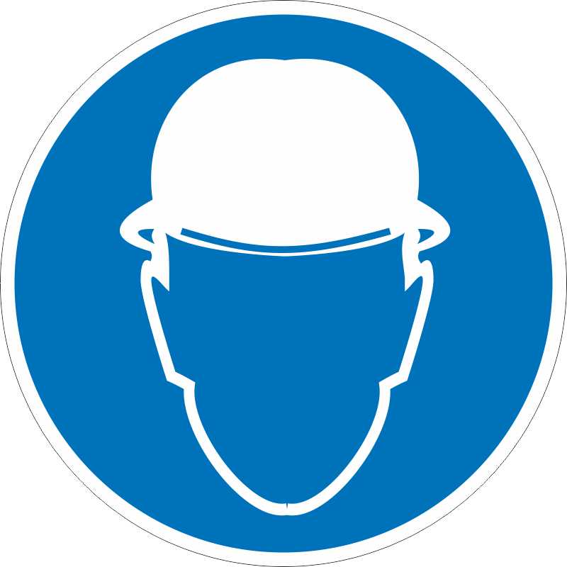Работать в защитной каске (шлеме)