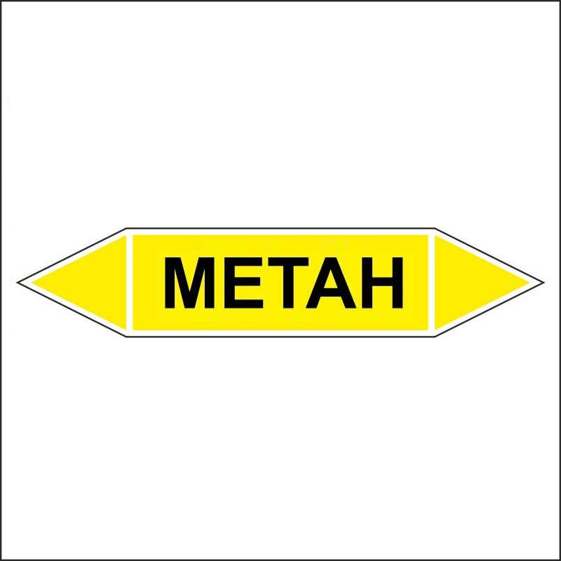 Знак маркировки трубопровода Метан - двусторонние направление