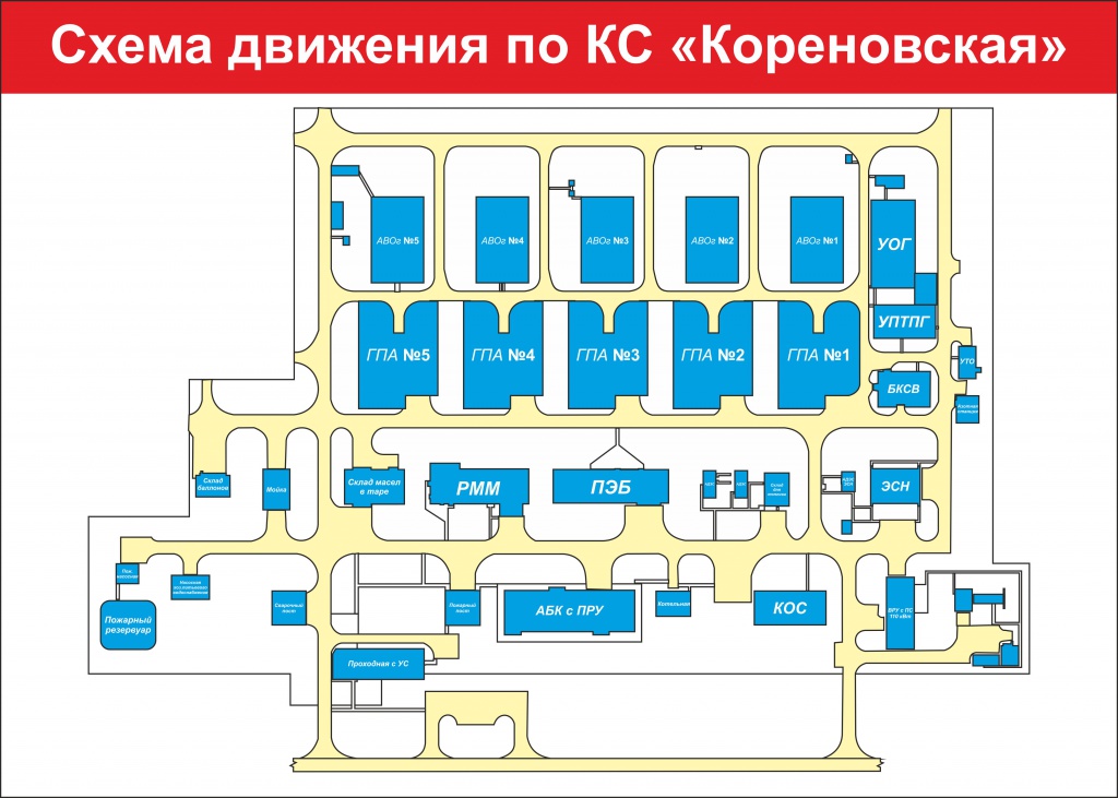 Схема парковки большое савино