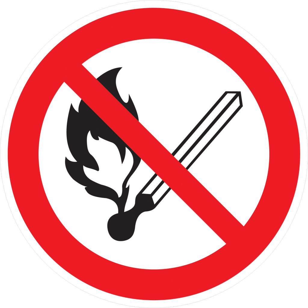 Запрещается пользоваться открытым огнем и курить.jpg