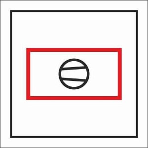 Знак ИМО Воздушный компрессор для зарядки дыхательных устройств (Air compressor for breathing devices)