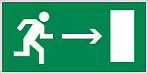 Знак безопасности E03 Направление к эвакуационному выходу направо (300x150, Плёнка фотолюминесцентная ГОСТ 2018)