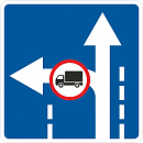 Знак направление движения по полосам на 4-х полосных дорогах ГОСТ Р 52290-2004