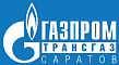 ООО «Газпром трансгаз Саратов» Приволжское ЛПУМГ