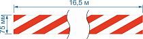 Опознавательная маркировочная лента красно-белая наклонная 75мм x 16,5м