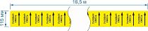 Опознавательная маркировочная лента желтая с черной надписью Газовая смесь и стрелкой 115мм x 16,5м