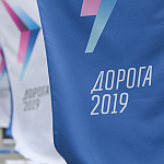 Международную специализированную выставку «Дорога-2019» посетил председатель правительства России Дмитрий Медведев