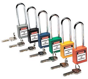 Замок безопасности со стальной скобой Гаслок-8552-KA