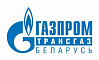 Газпром трансгаз Беларусь