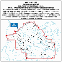Карта-схема охотничьих угодий 