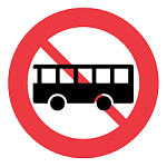 С 1 марта 2023 года вводится несколько новых дорожных знаков, которые упорядочивают движение автобусов, электросамокатов и прочих средств индивидуальной мобильности, а также парковку.
