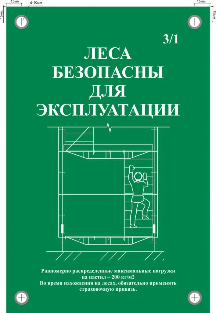 Полное руководство по линкбилдингу для продвижения на Западный сегмент:Части 2 и 3