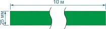 Опознавательная маркировочная лента зеленая 25мм x 10м