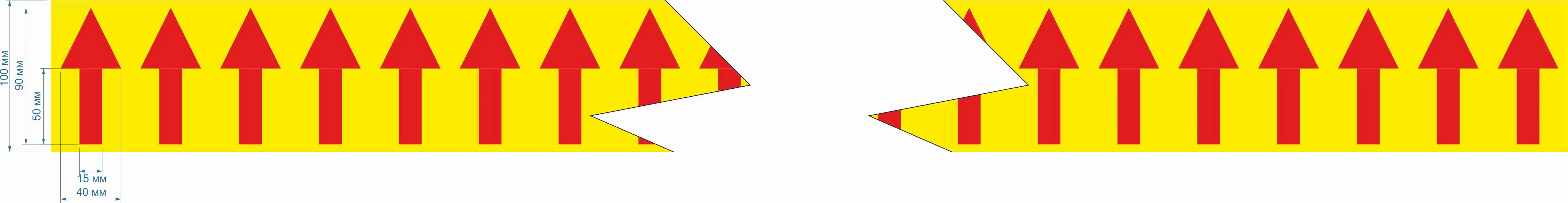 Лента маркировочная Стрелка, ширина 100 мм, цвет стрелки красный – купить в  Москве, цены | ГАСЗНАК