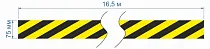 Опознавательная маркировочная лента черно-желтая наклонная 75мм x 16,5м